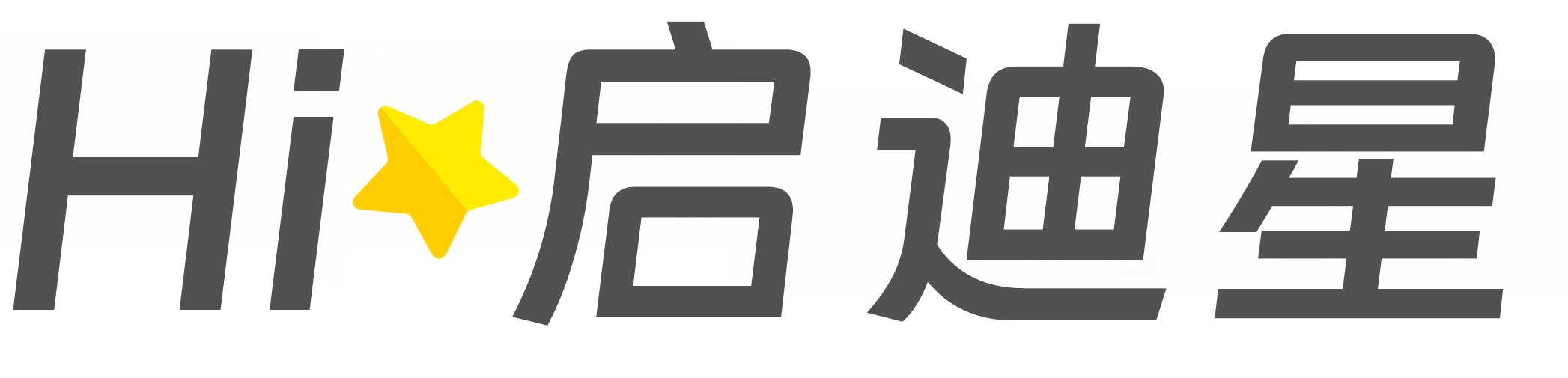 黄山市黄山区论文怎么写|论文辅导|论文查重|论文降AI|论文润色|论文选题|毕业论文